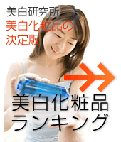 40��̔����L���C�Ɍ�����t�@���f�[�V���������L���O